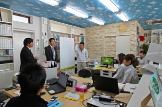 自社勉強会 自社勉強会