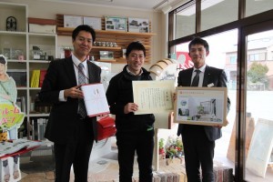 LIXIL エクステリア施工コンクール 2011