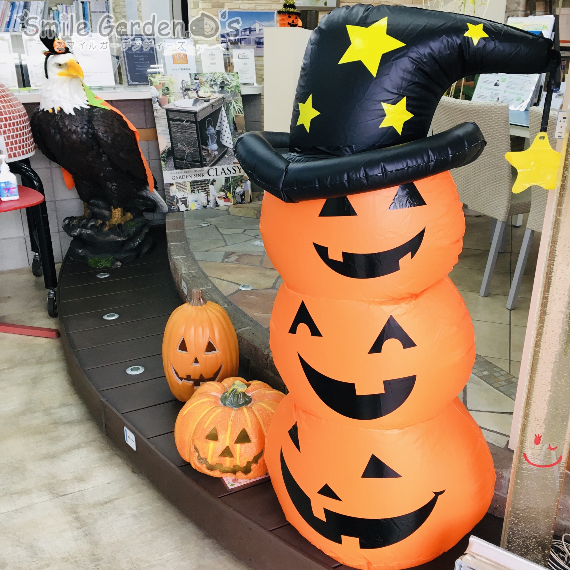 ハロウィン飾り 稲美 エクステリア