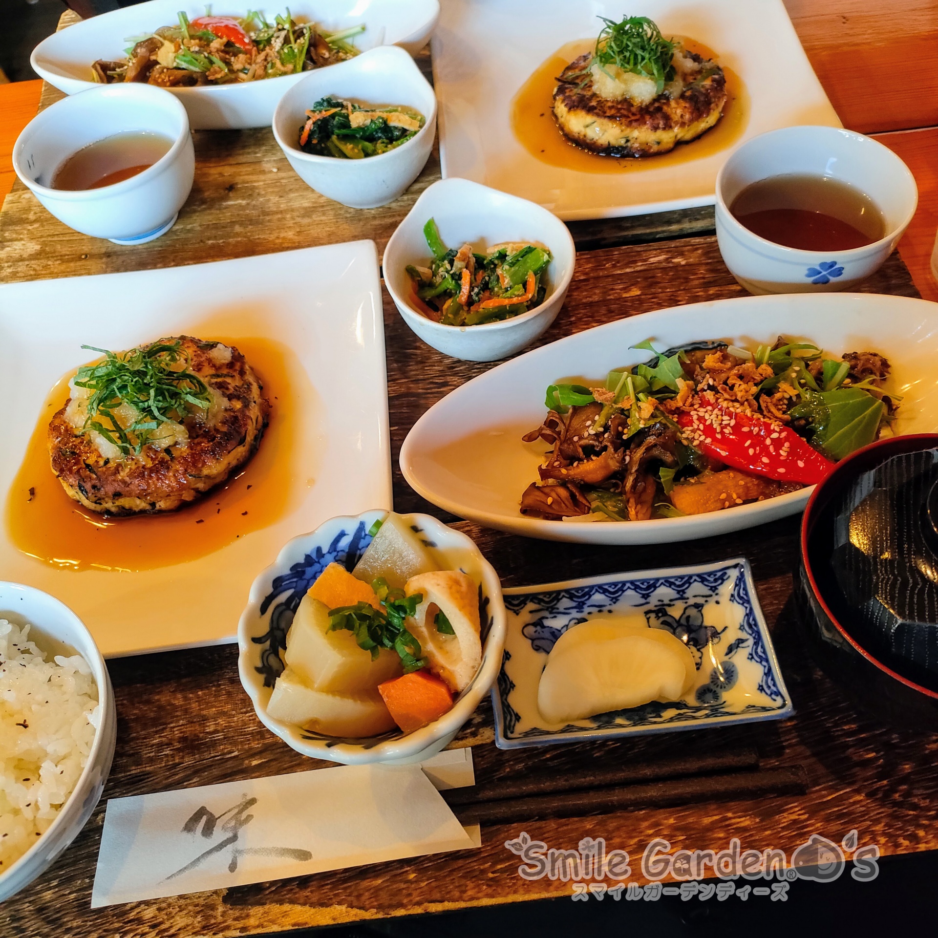 明石ランチ 庭リフォーム 加古郡