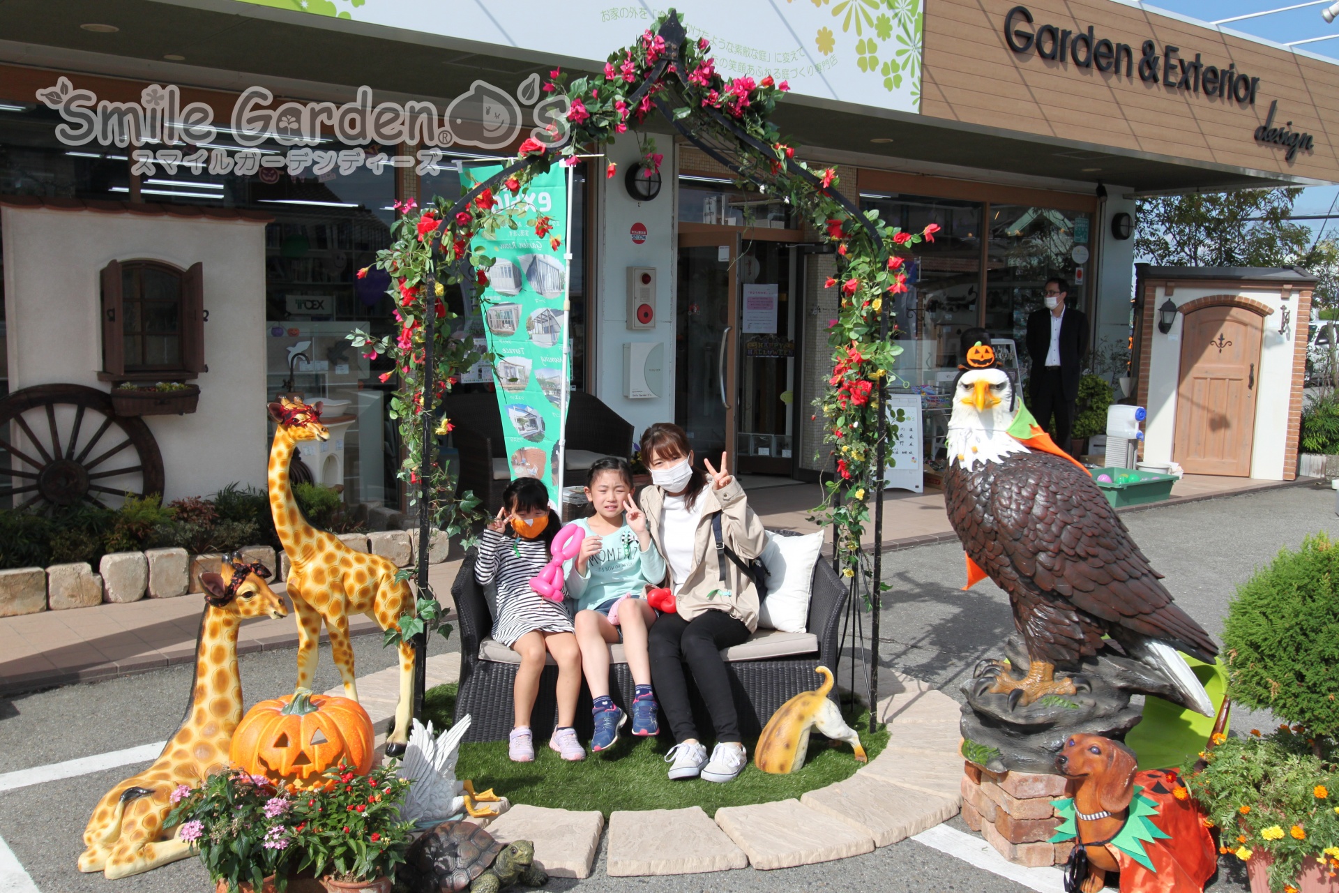 イベント 稲美町 エクステリア