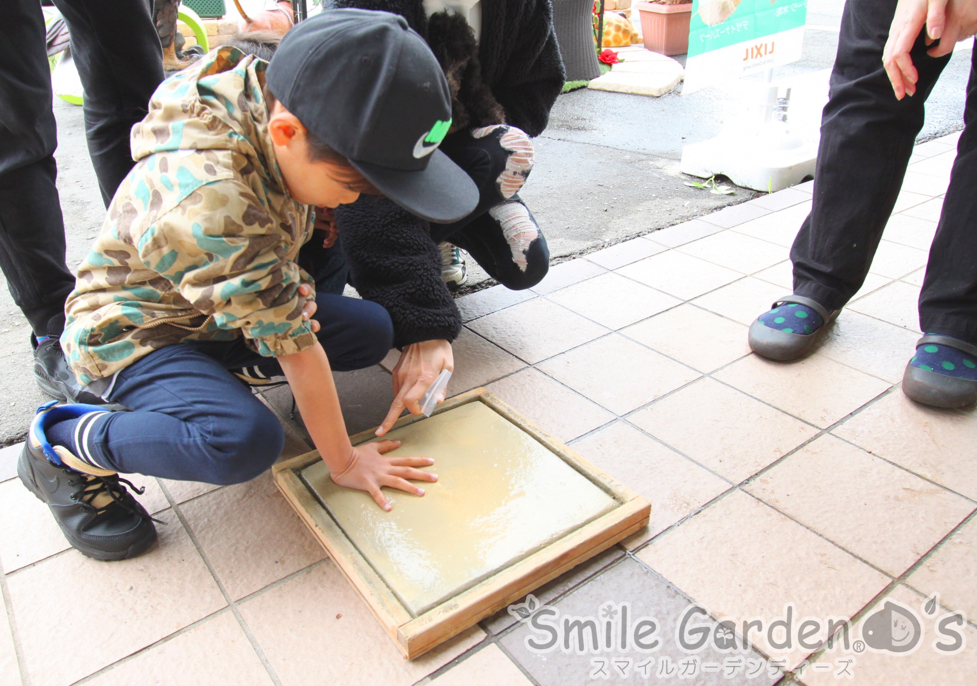 DIY　平岡町　高砂市