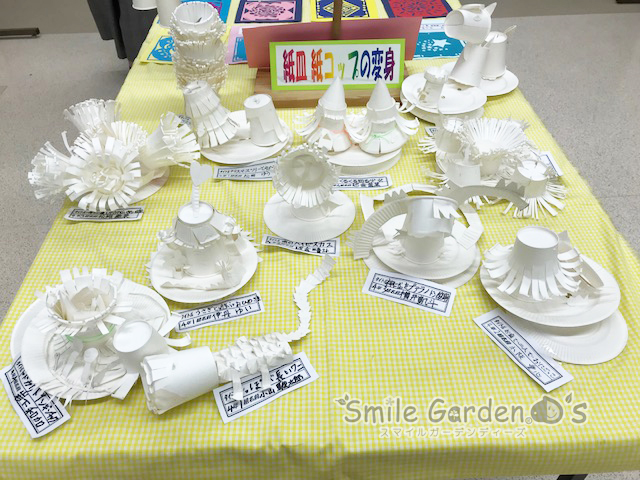 スマイルガーデンディーズ 加古川 明石 図工作品展