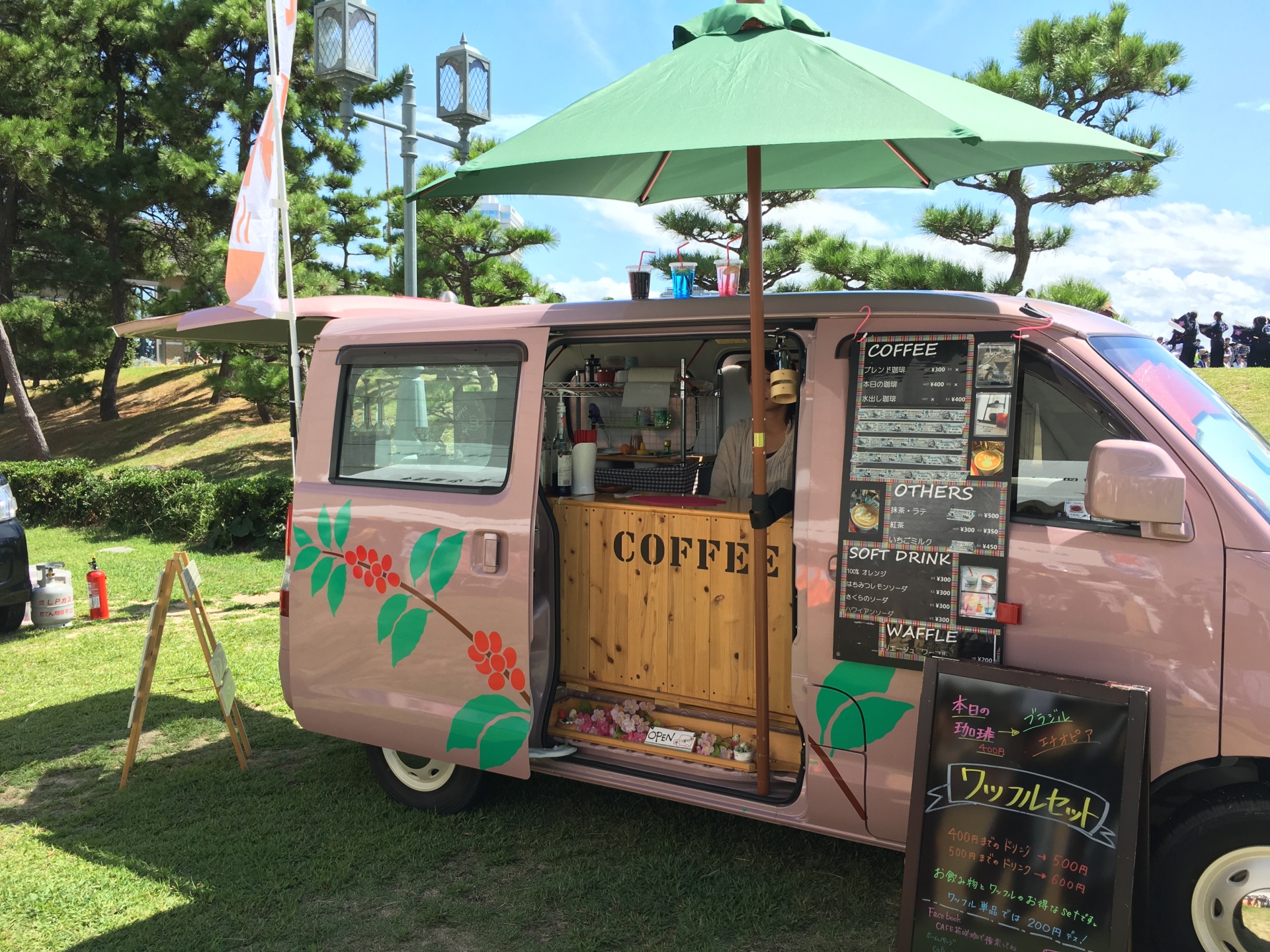 スマイルガーデン 加古川 明石 花咲珈さん