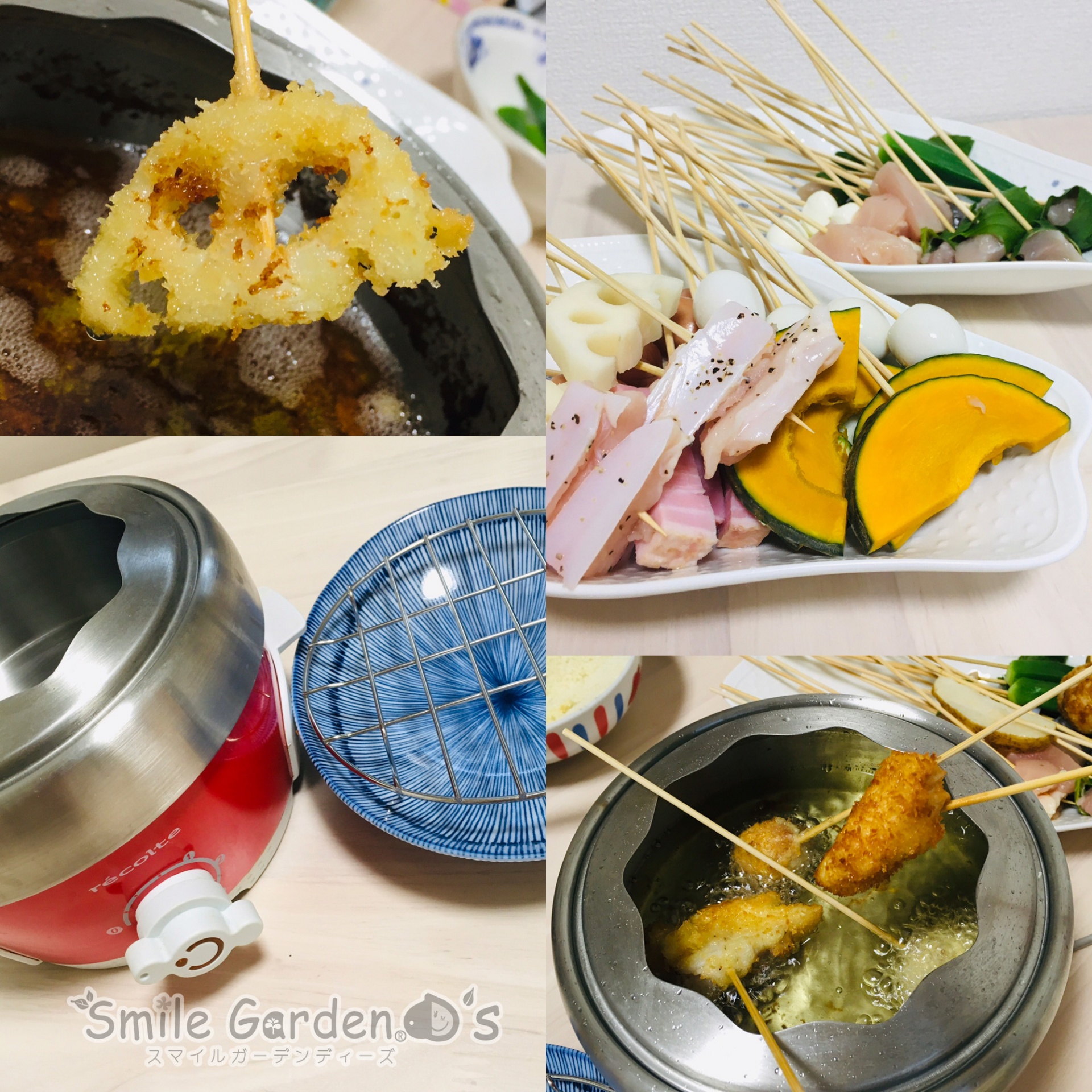 おうちごはん 明石市 新築外構