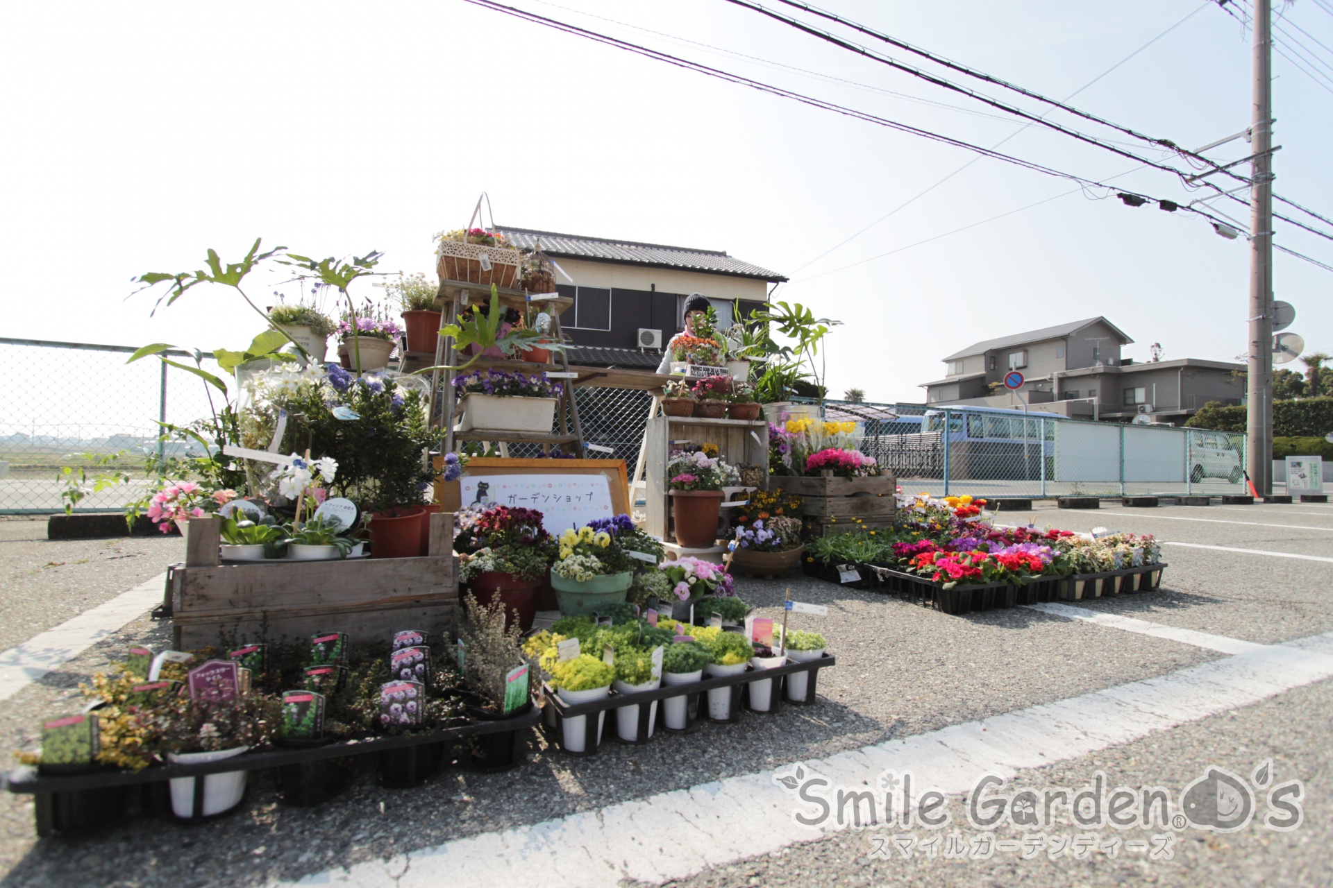 Garden Shop 山咲さん