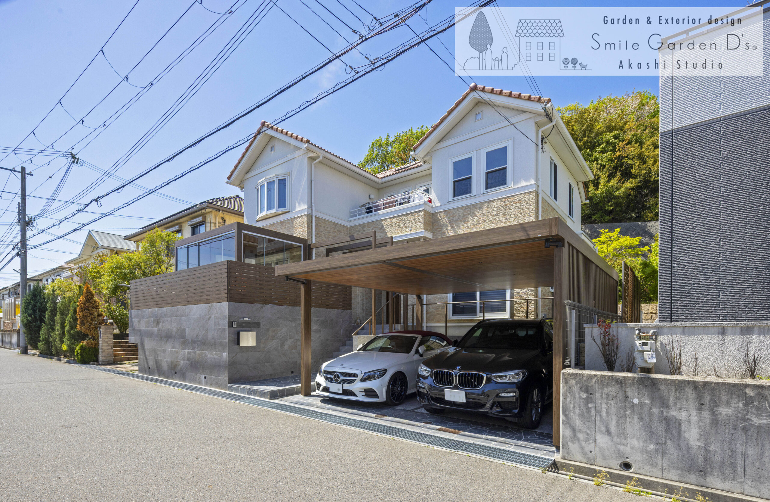 外構　リフォーム　明石