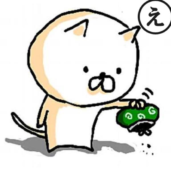 ガーデンリフォーム 姫路市 播磨町