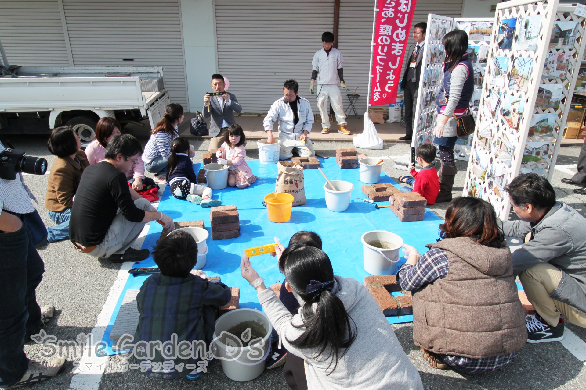 加古川　外構　ｲﾍﾞﾝﾄ