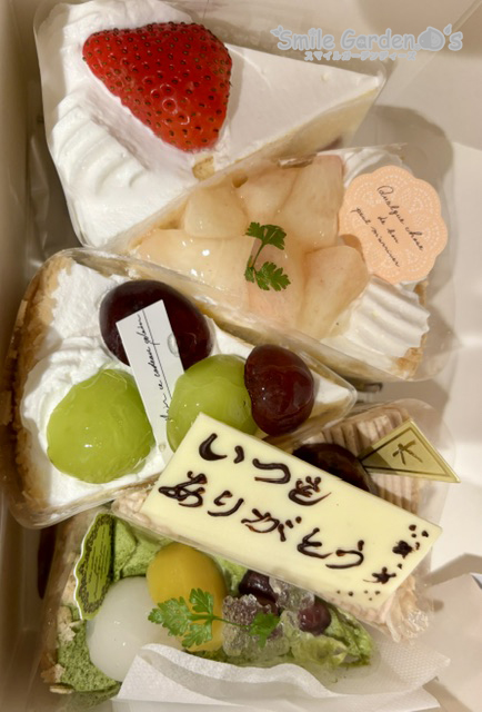 ケーキ