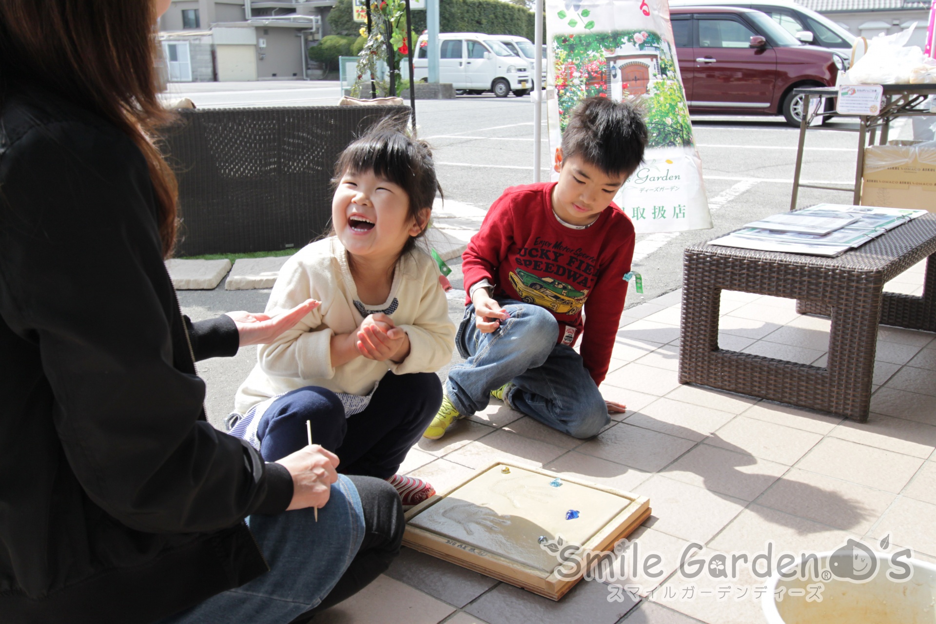 スマイルガーデンディーズ手形