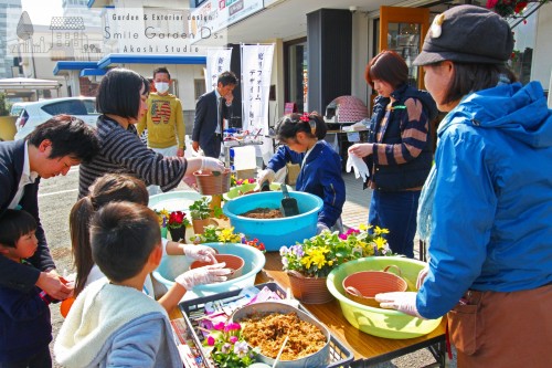 smile garden D's 明石 イベント 寄せ植え教室
