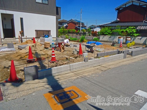 化粧ブロック 東洋工業 ライク 庭 デザイン 加古川市 工事中