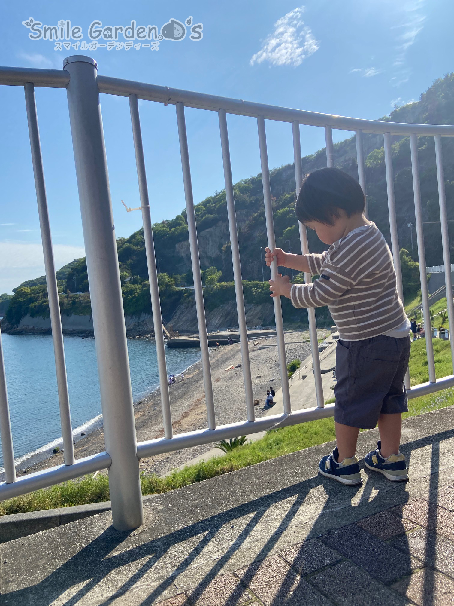 道の駅 海 フェンス