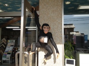 けんた