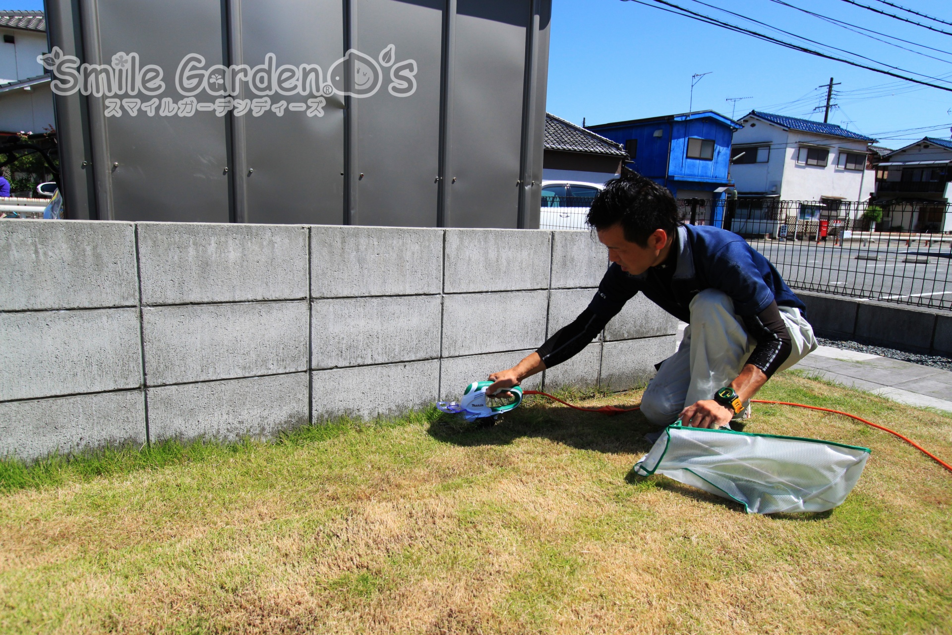 芝刈り　バリカン　加古川