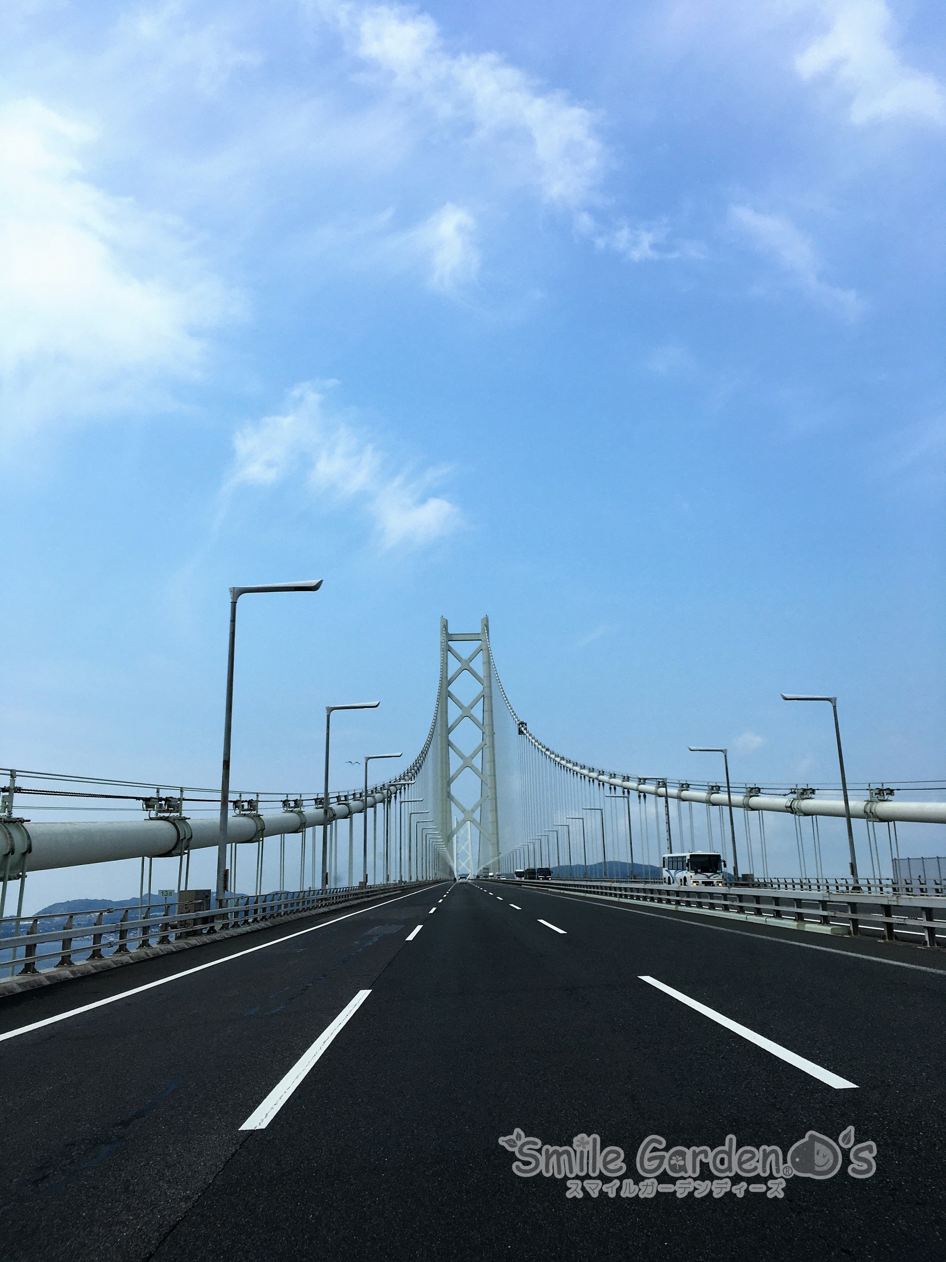 平日の淡路島へ