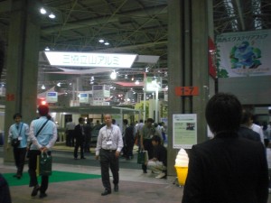 CIMG2141