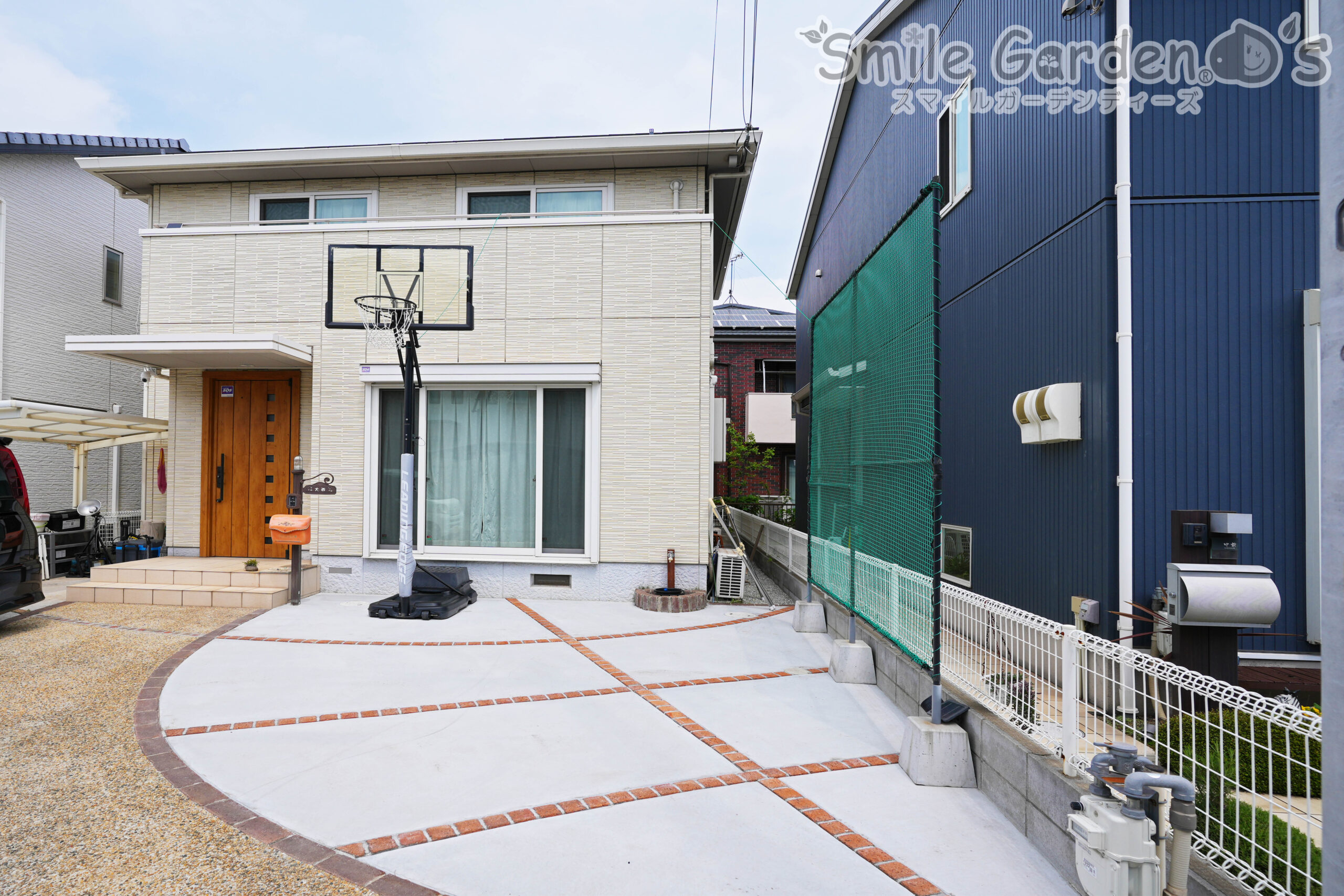 外構　リフォーム　加古川