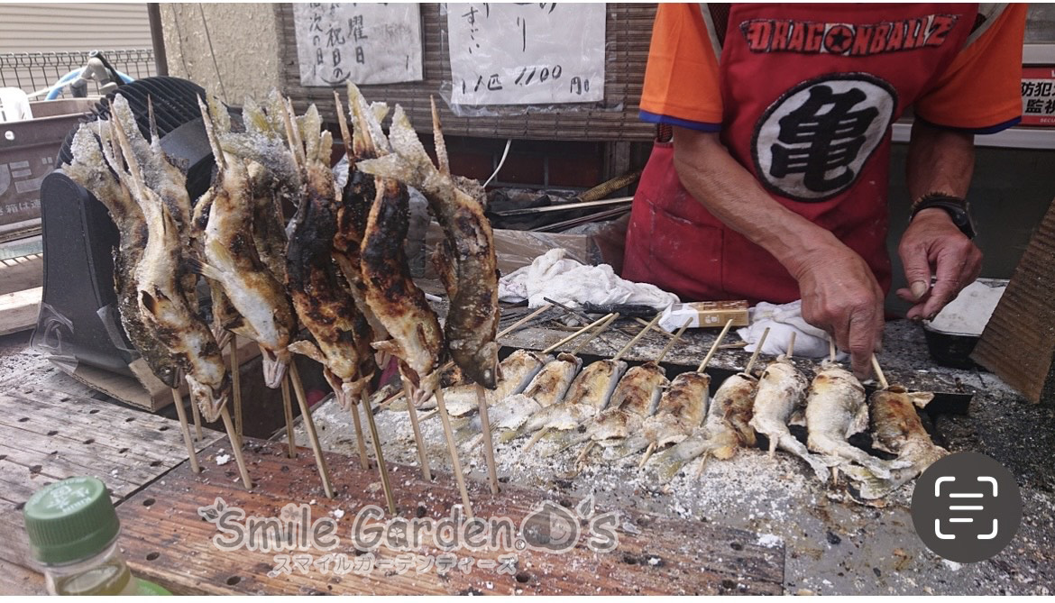 鮎の塩焼き 仙人 川魚 エクステリア 庭 リフォーム
