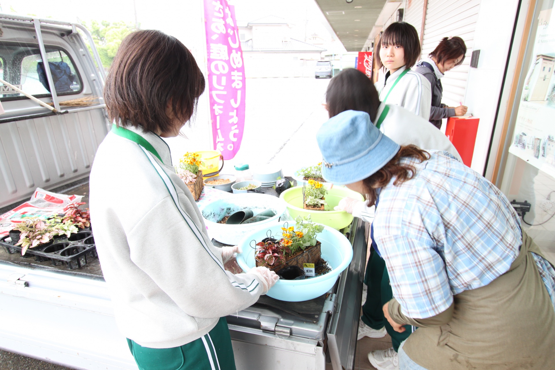 寄せ植え教室