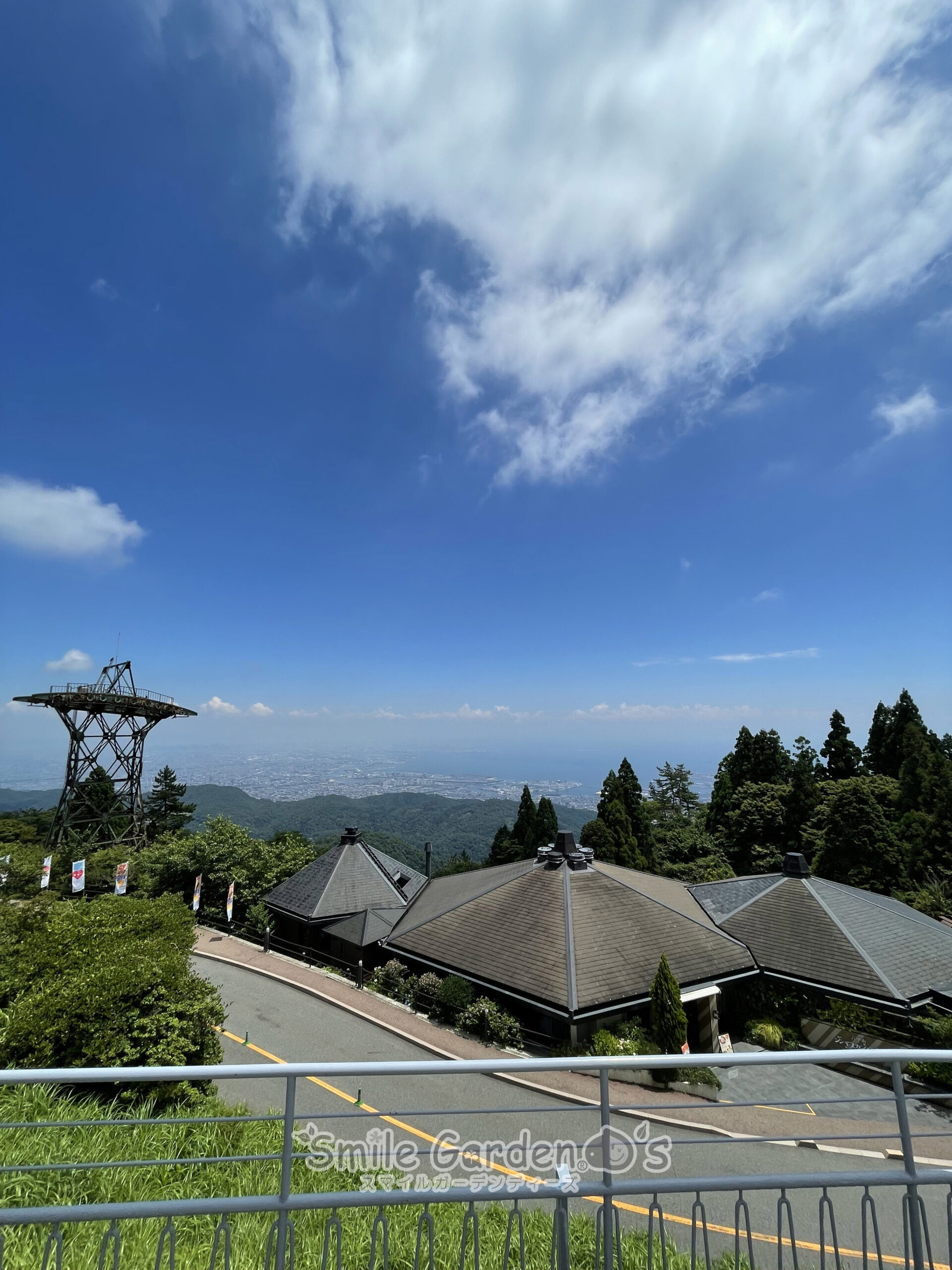 六甲山