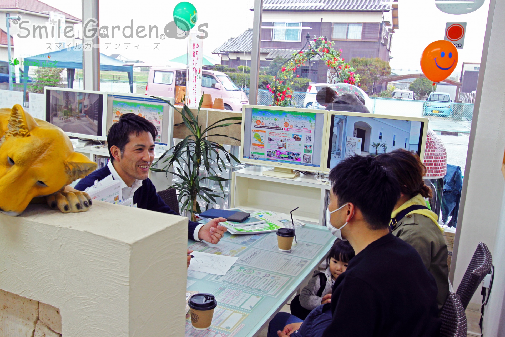 お庭 外構の御相談 加古川 高砂