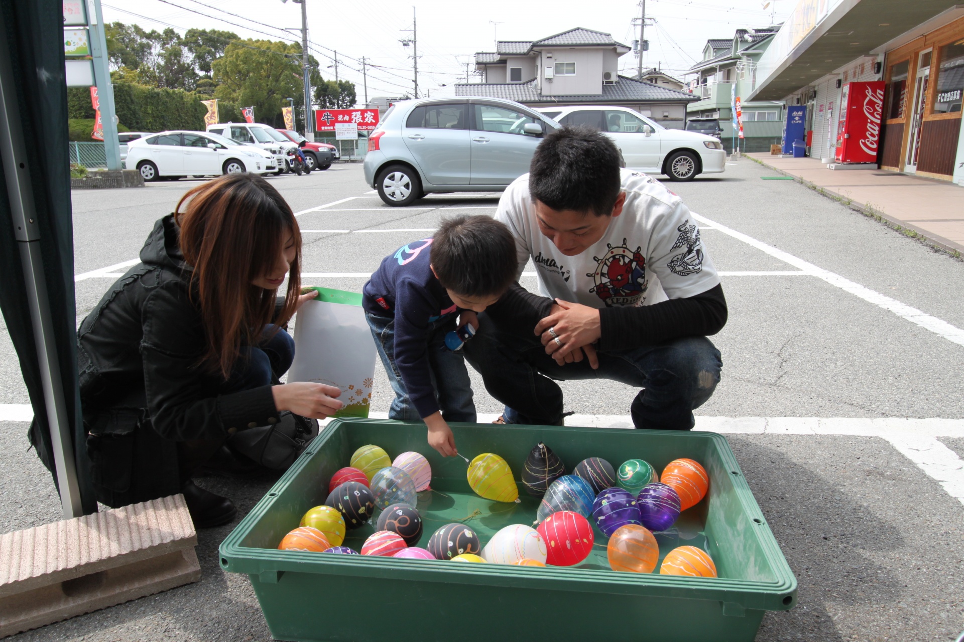 ヨーヨー釣り