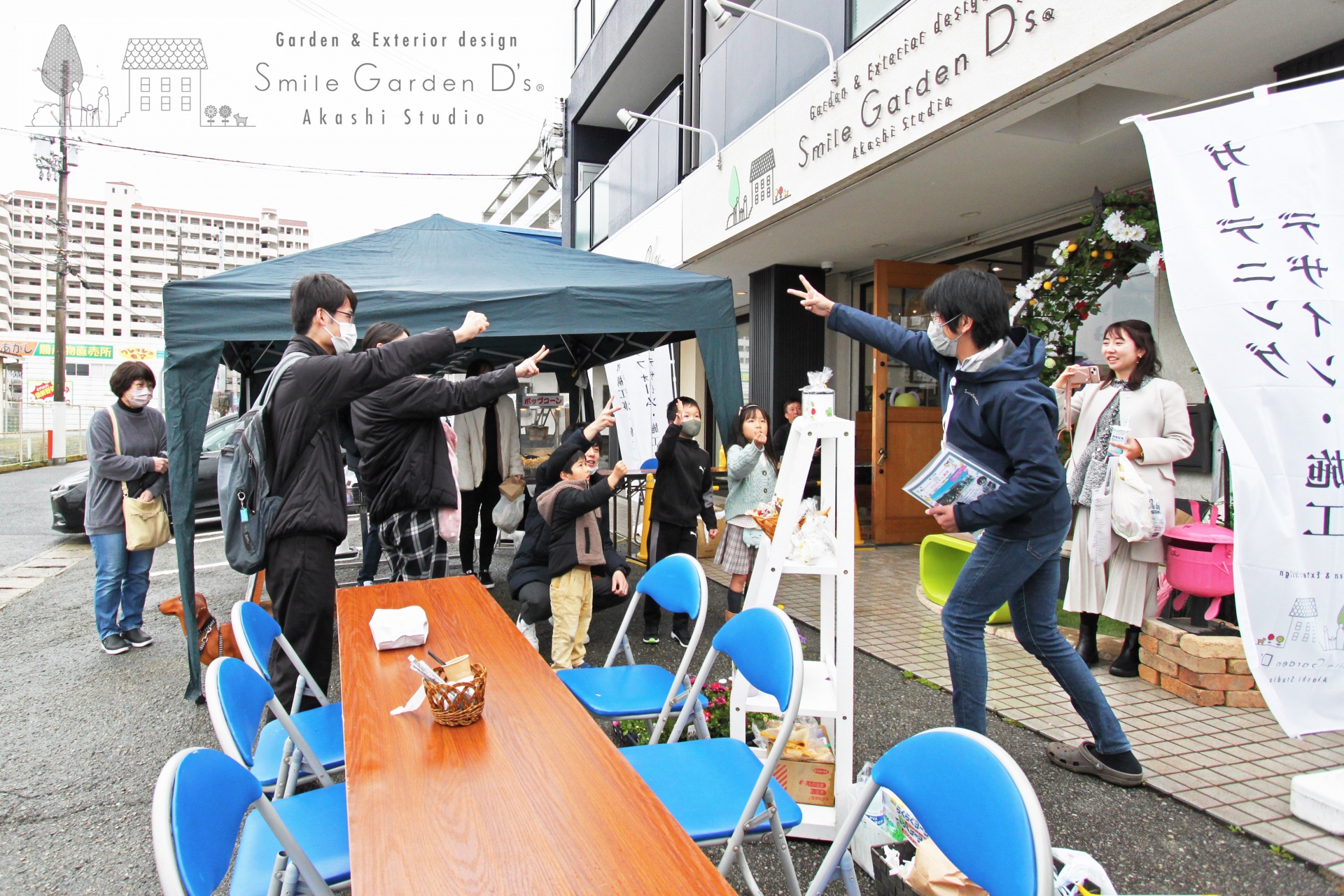 明石じゃんけん大会 ロックガーデン シンプル外構