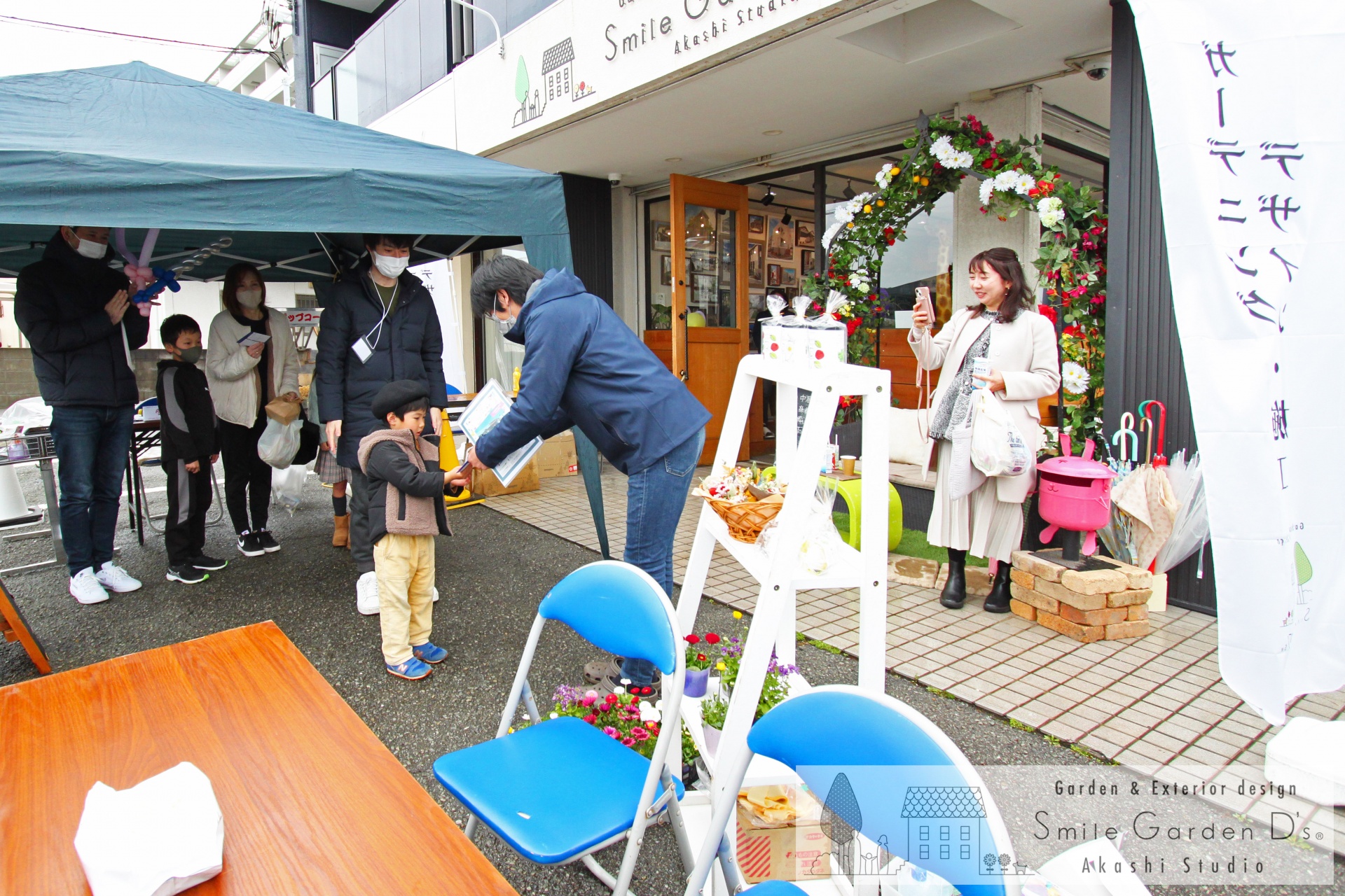 じゃんけん大会表彰式 外構デザイン 暖かいお庭