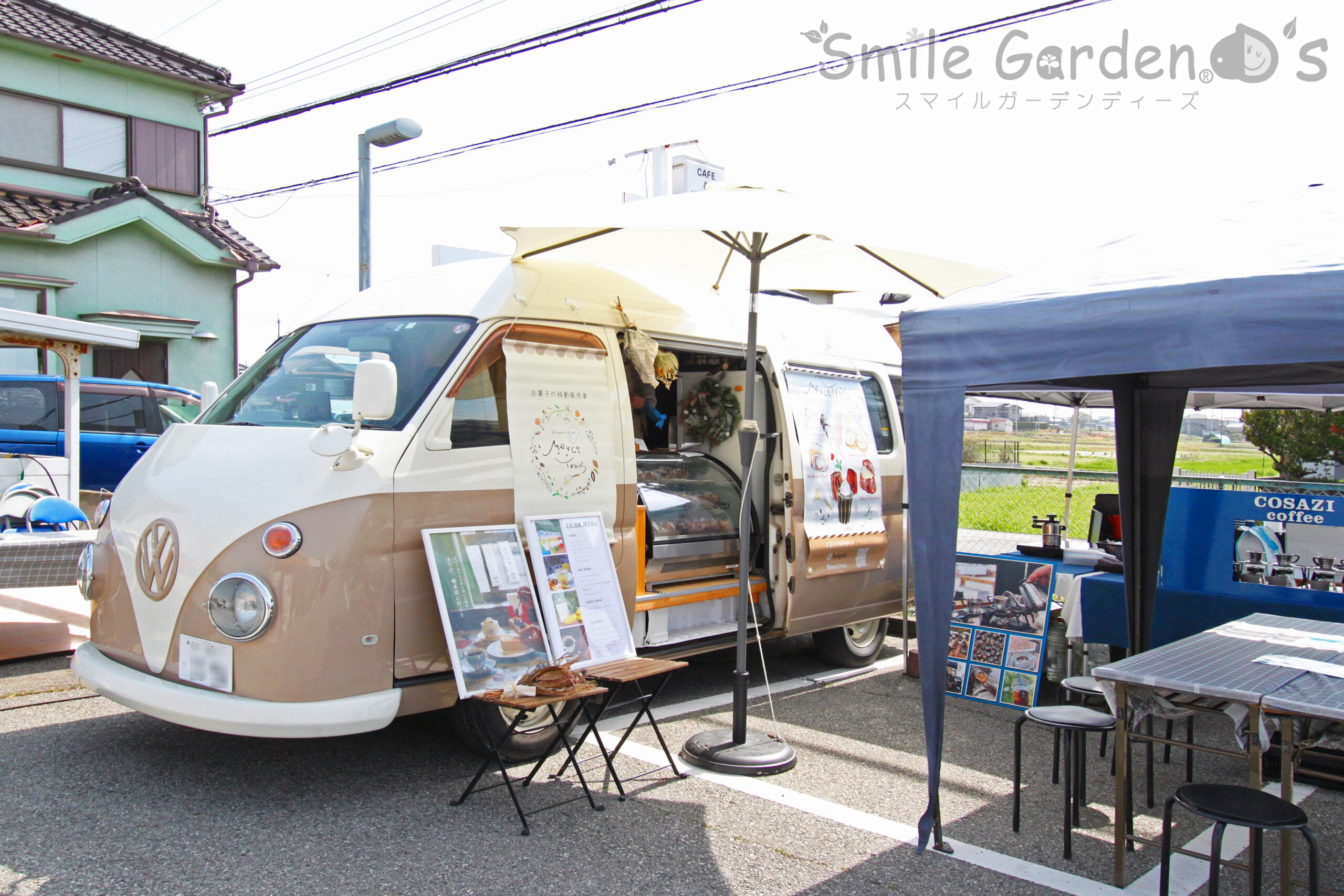 神戸市　神戸北　大久保町