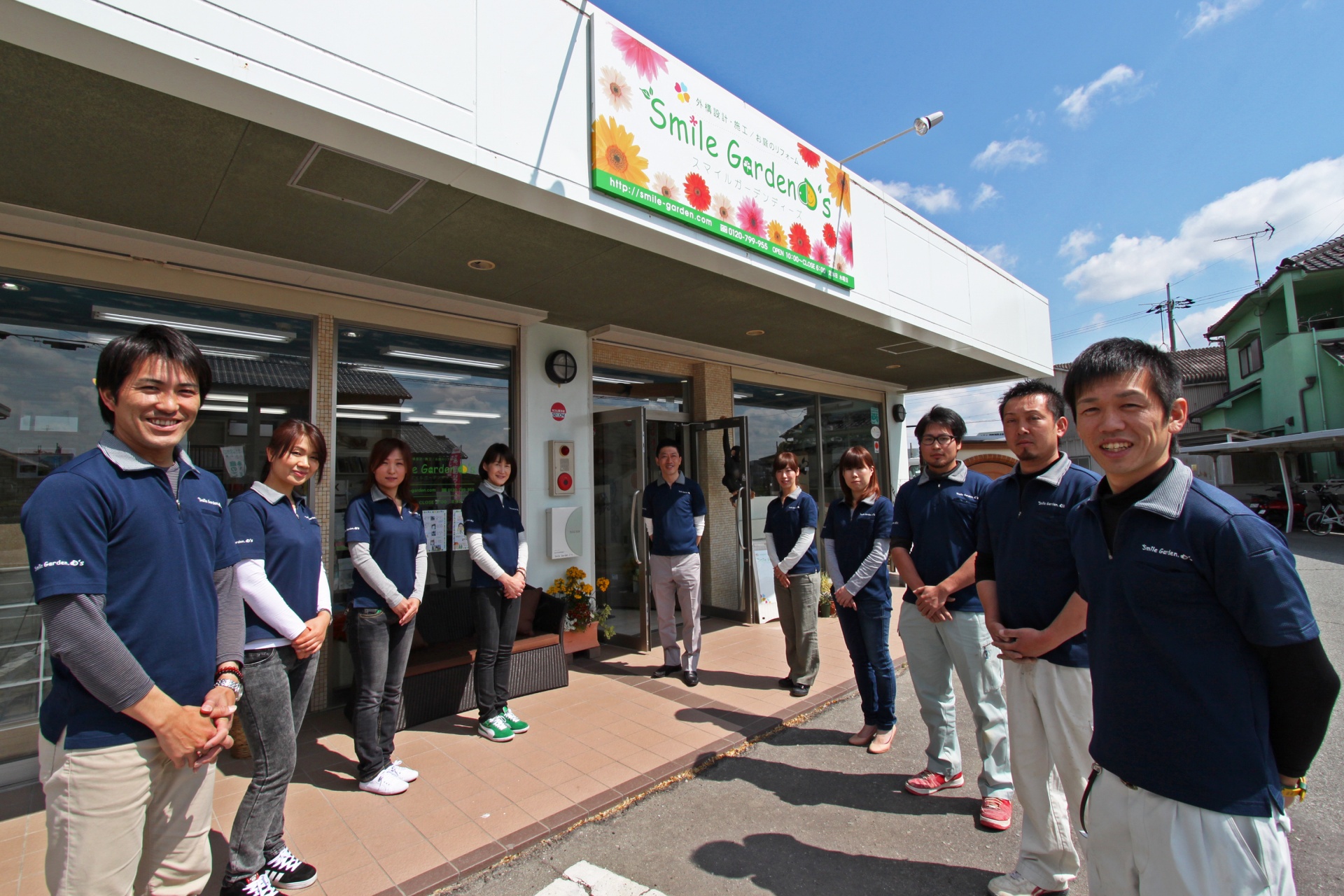 5月18日（土）より『お庭の相談会』を開催しますε(*´･∀･)з