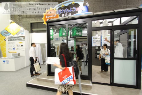 エクステリアフェア2019 三協アルミ 稲美町