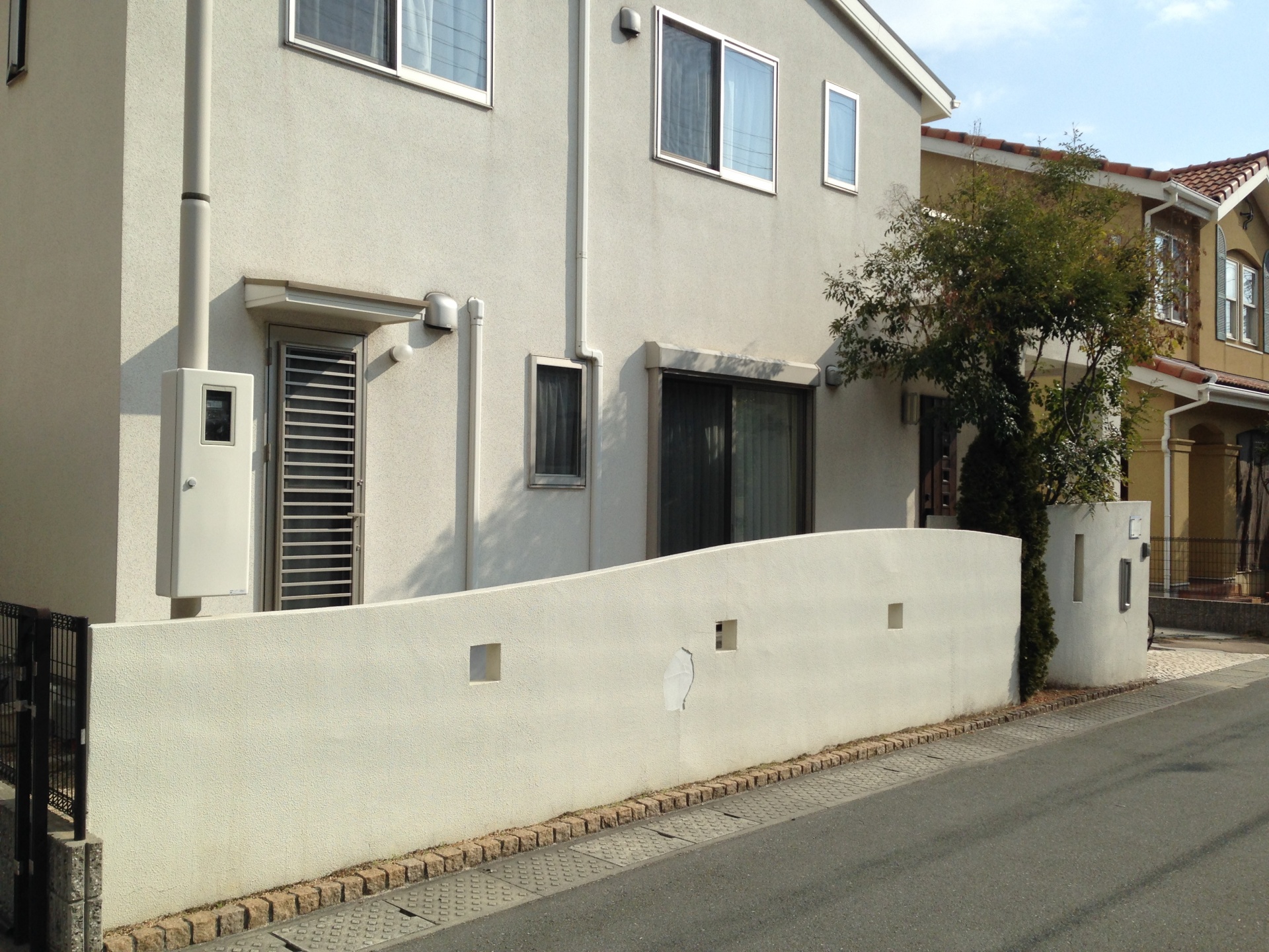 before