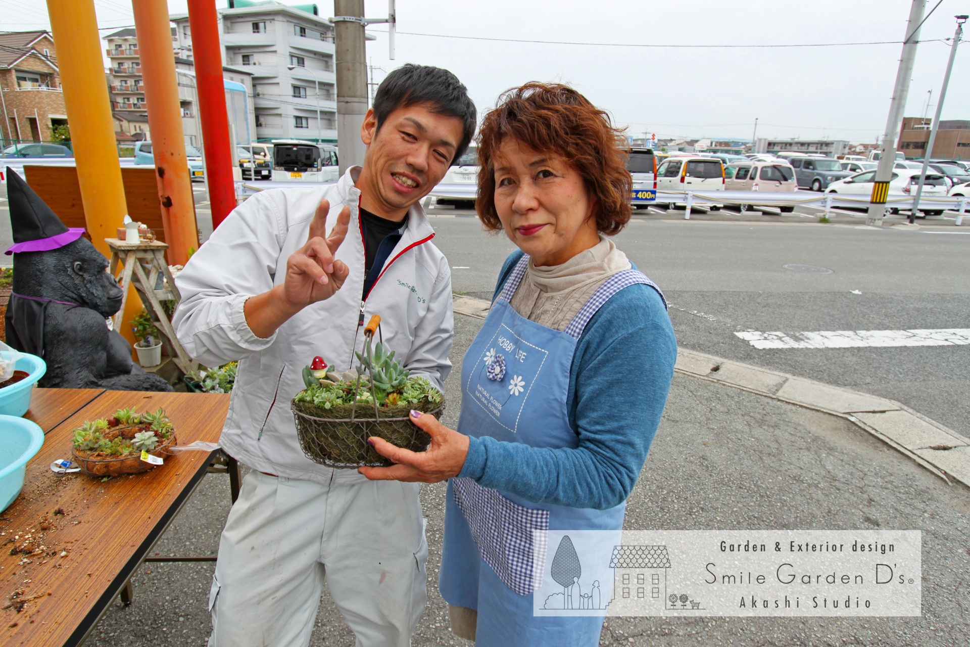 スマイルガーデン明石スタジオ お庭大相談会 ガーデンショップ山咲さん 寄せ植え教室