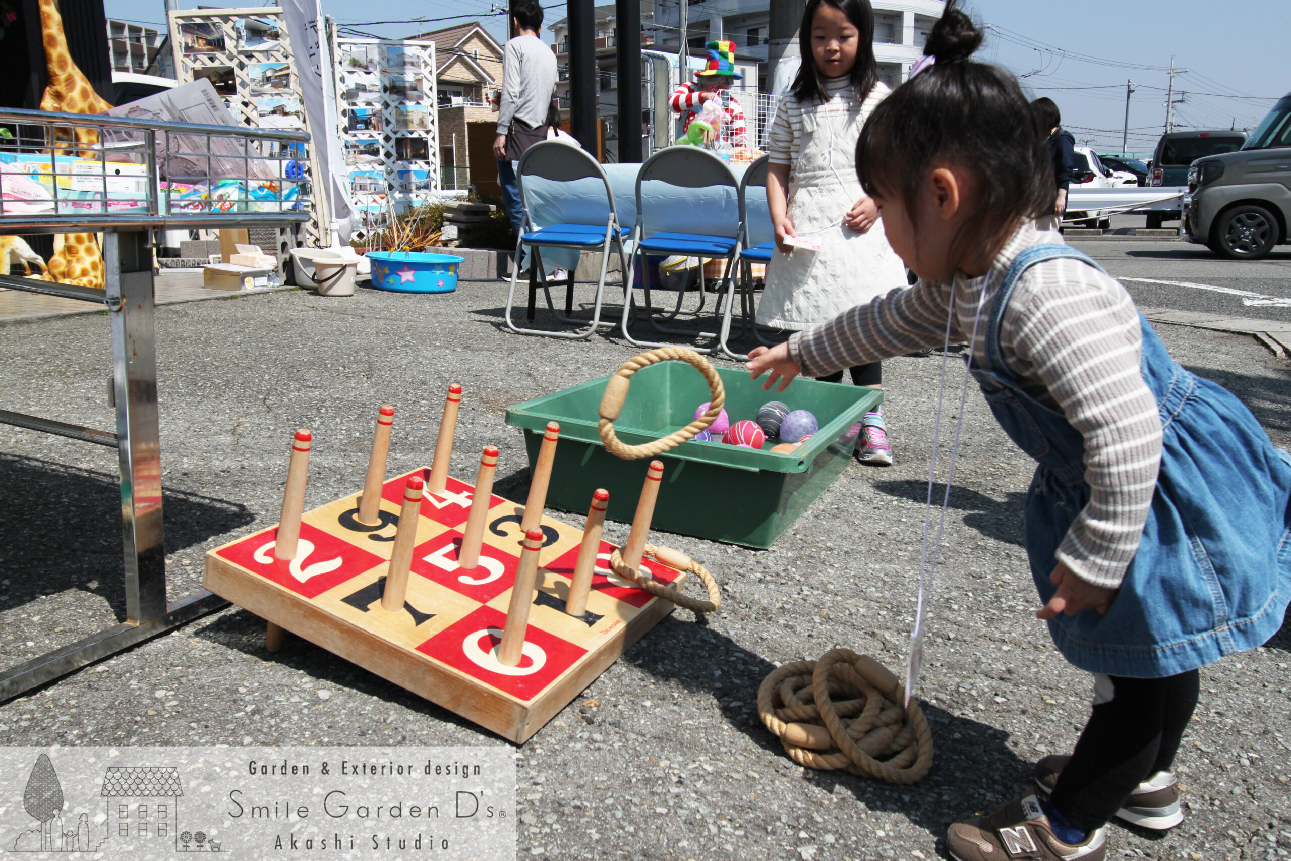野口町　神野町　志方町