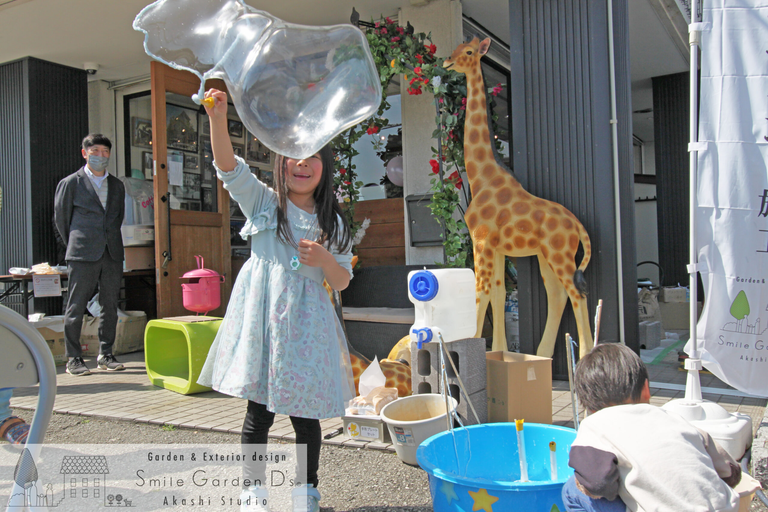 上荘町　西神吉町　東神吉町
