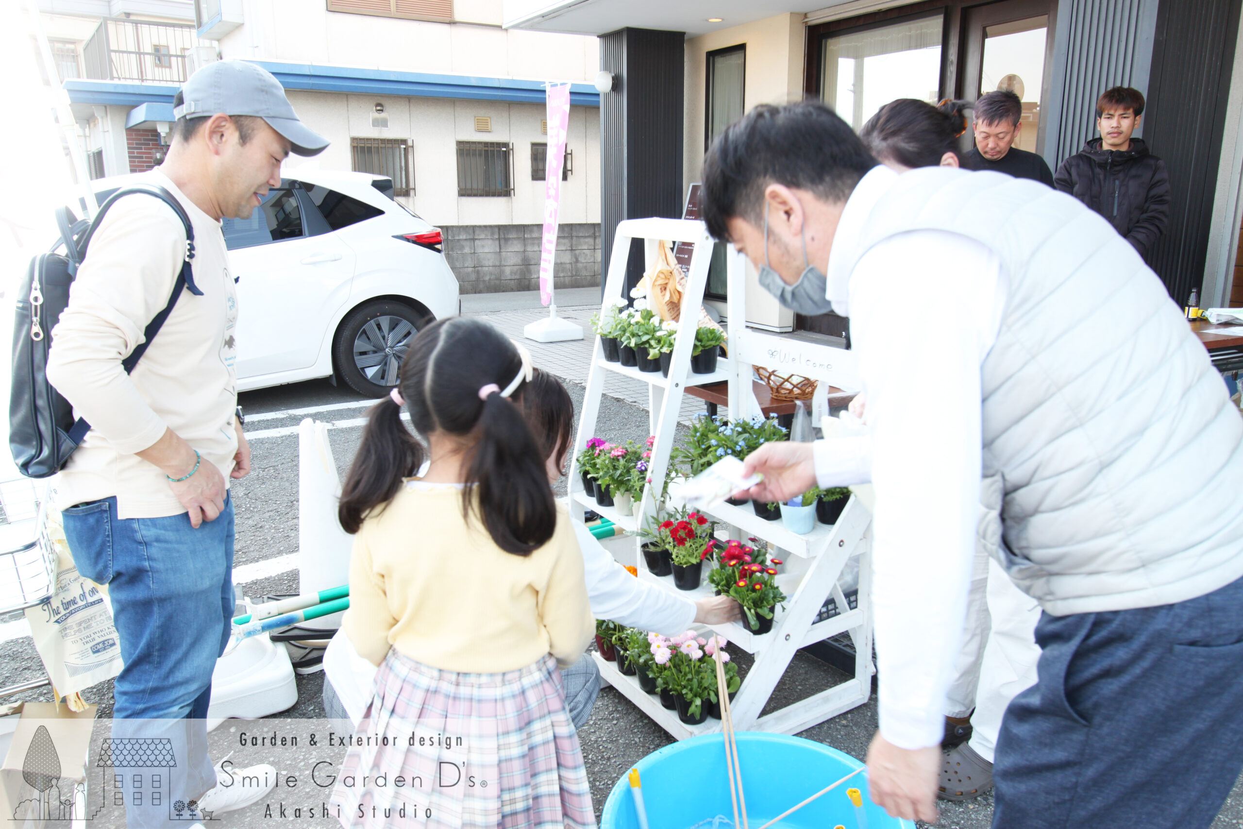 海岸通　元町通　伊川谷