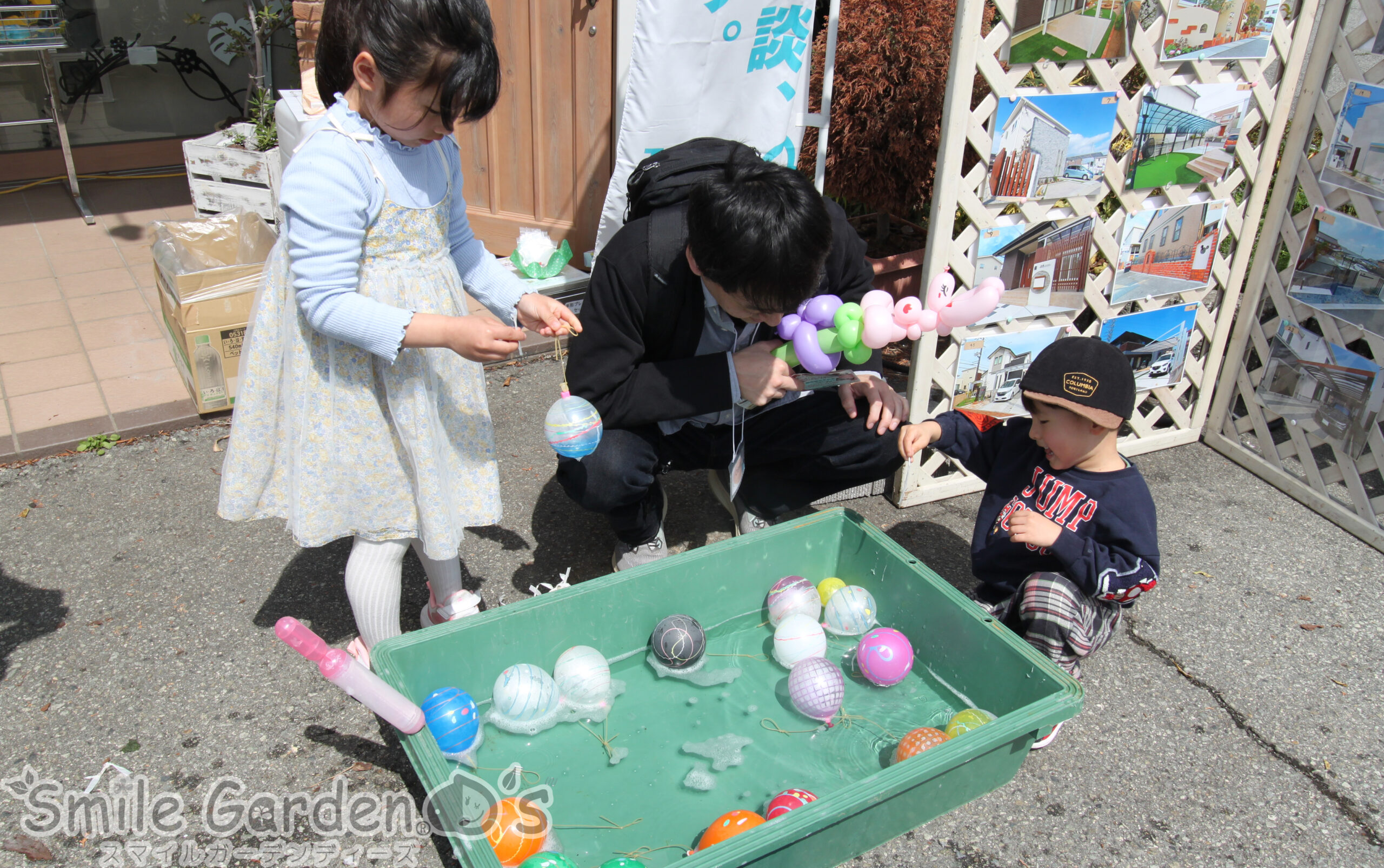 米田町　八幡町　金沢町