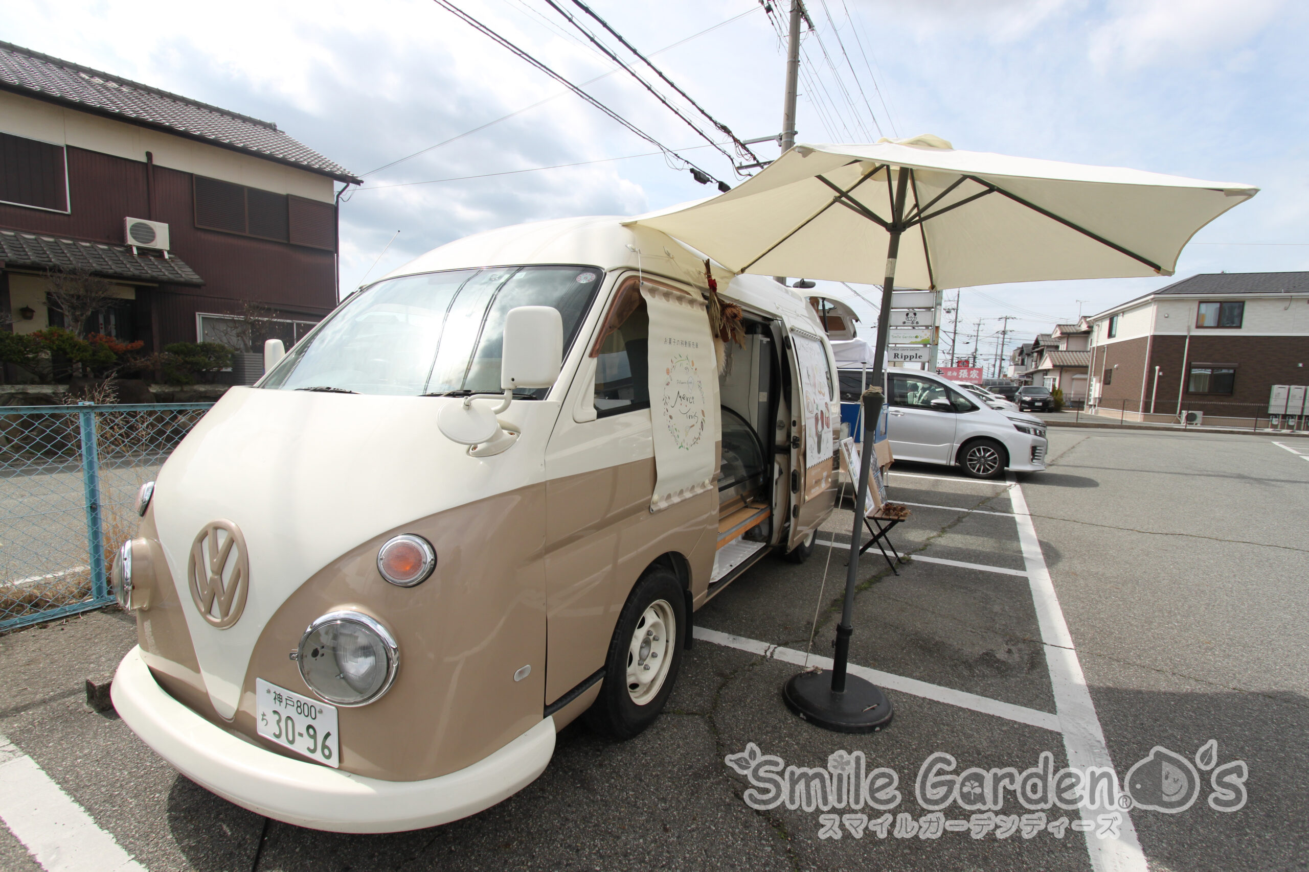 加古川 ホテルライク カフェバス