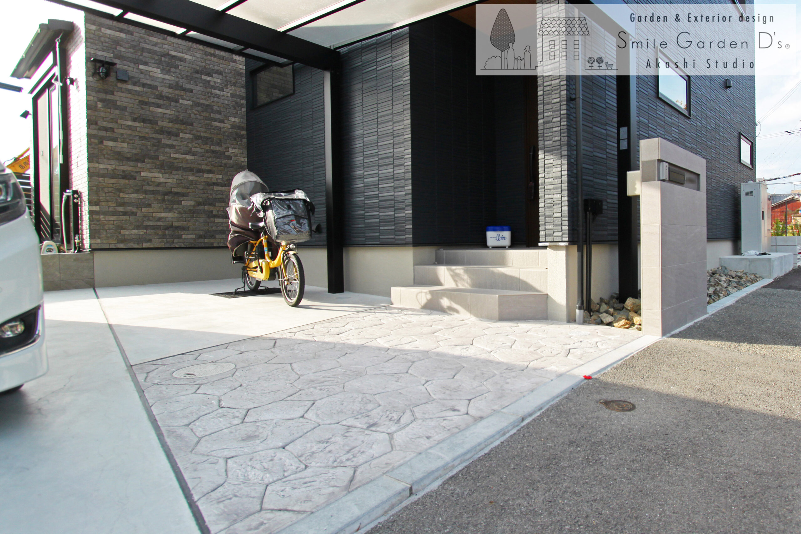 外構　新築　明石