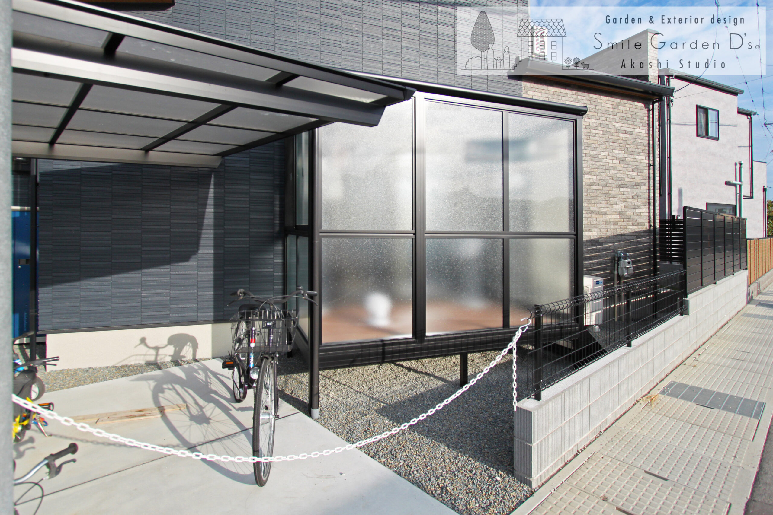 外構　新築　明石