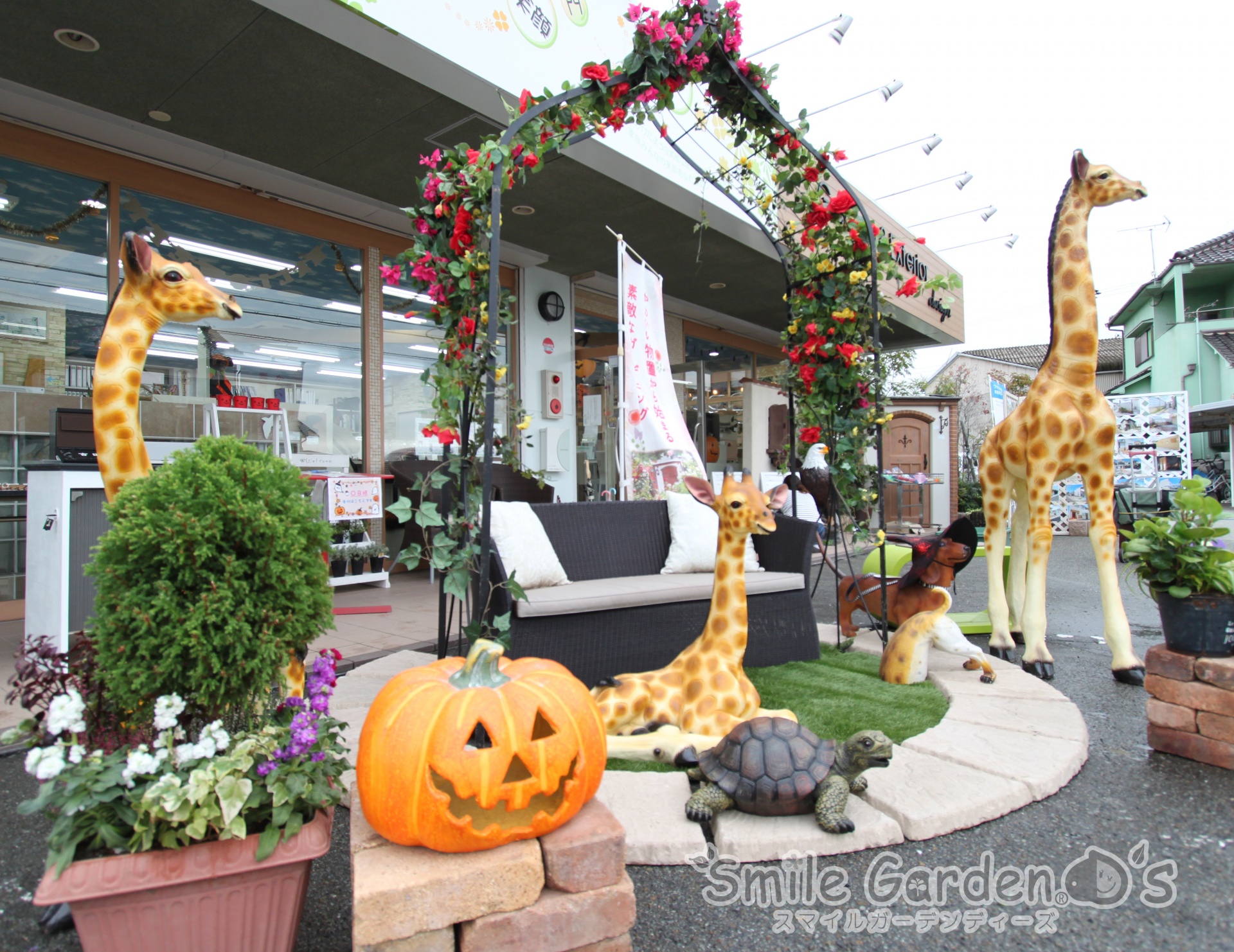 ハロウィン 加古川 外構