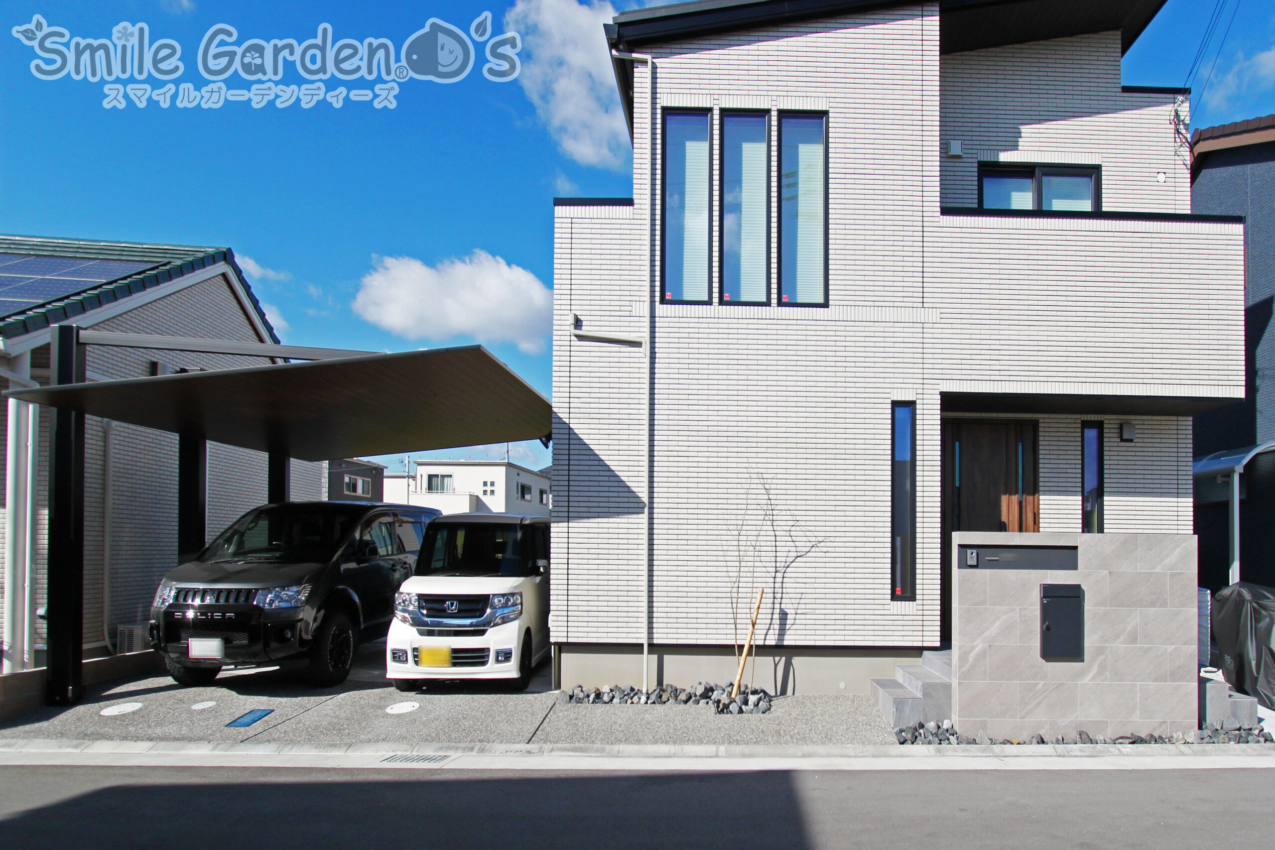 シンプルでスタイリッシュな新築外構