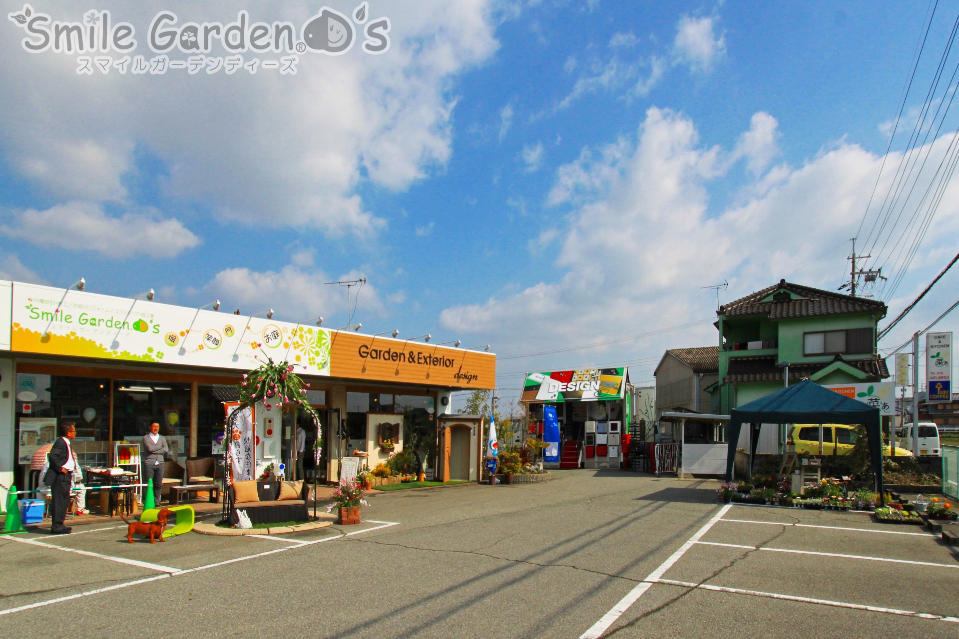 OB様感謝祭・春のお庭大相談会～２日目～