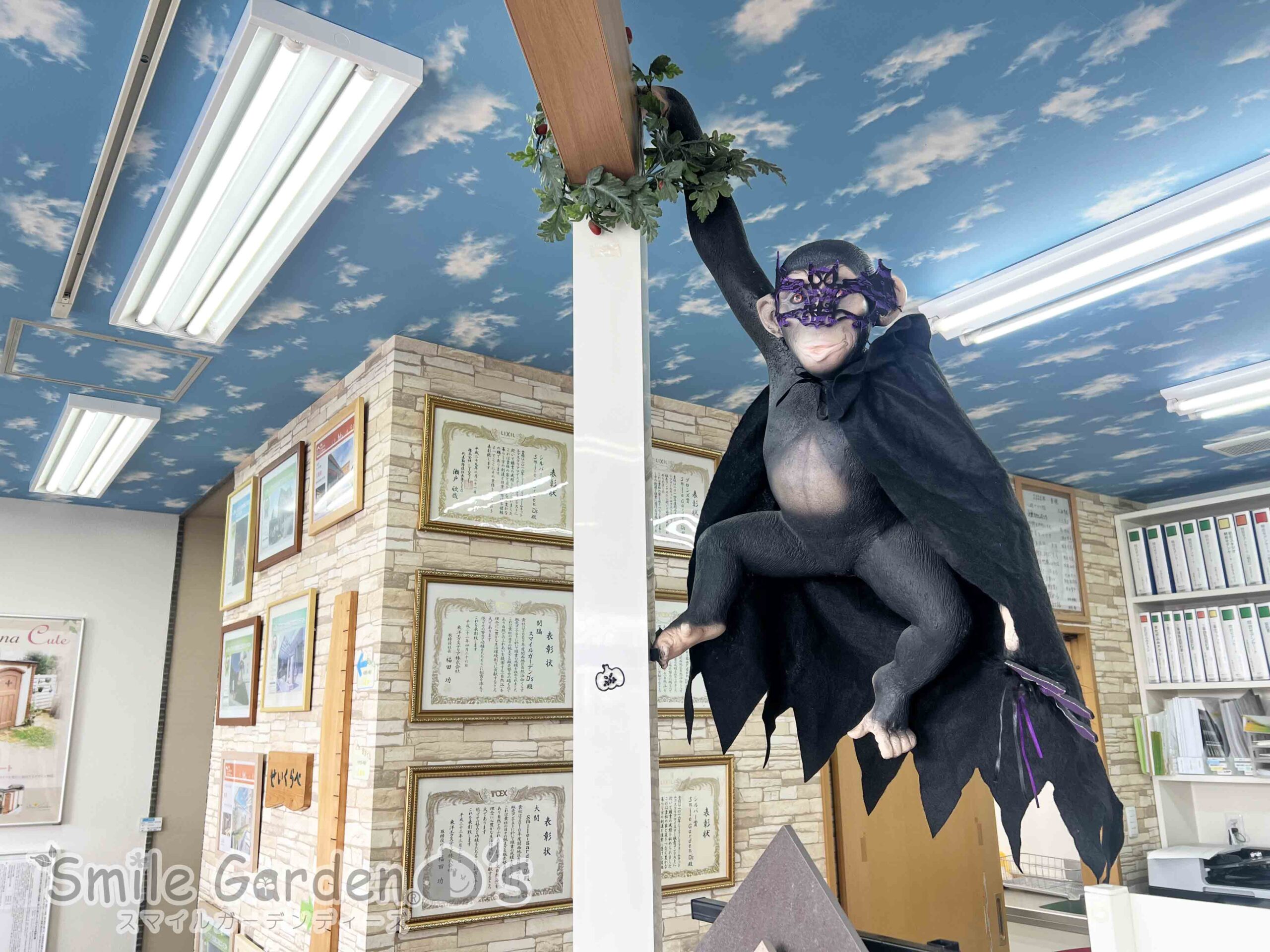 ハロウィン2025