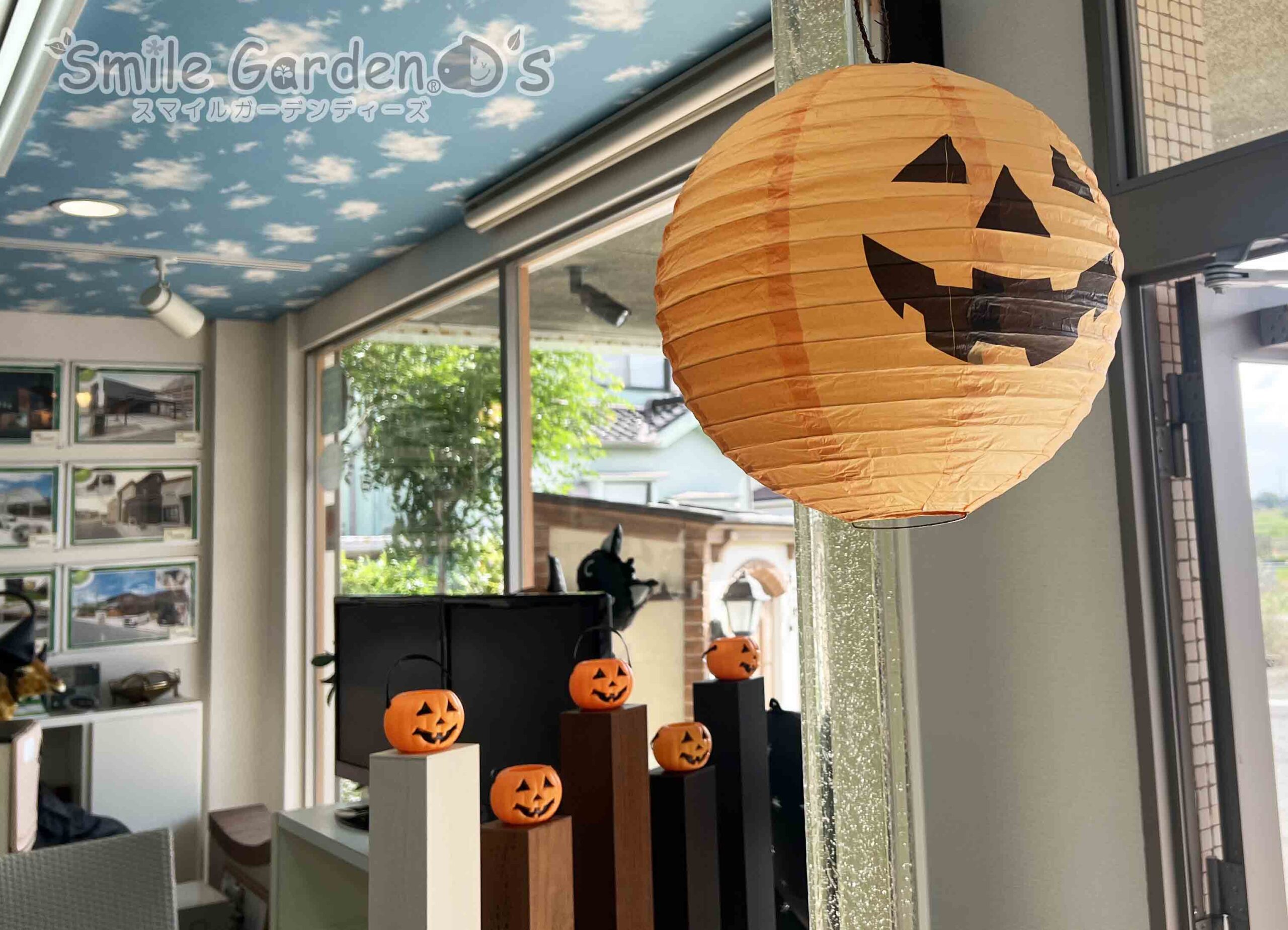 ハロウィン2025