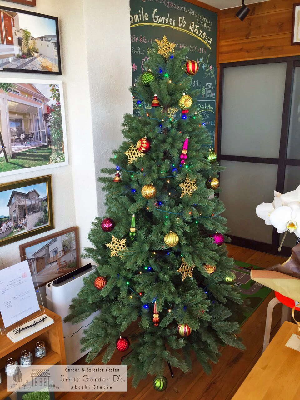 明石市 大久保町 神戸市西区 庭 門 塀 ガーデン 庭づくり