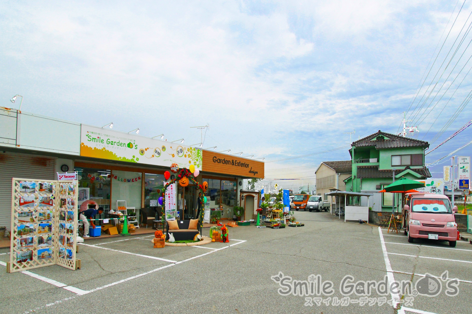 秋の大相談会～加古川～　たくさんのご来店ありがとうございました(★ﾟ∀ﾟ)