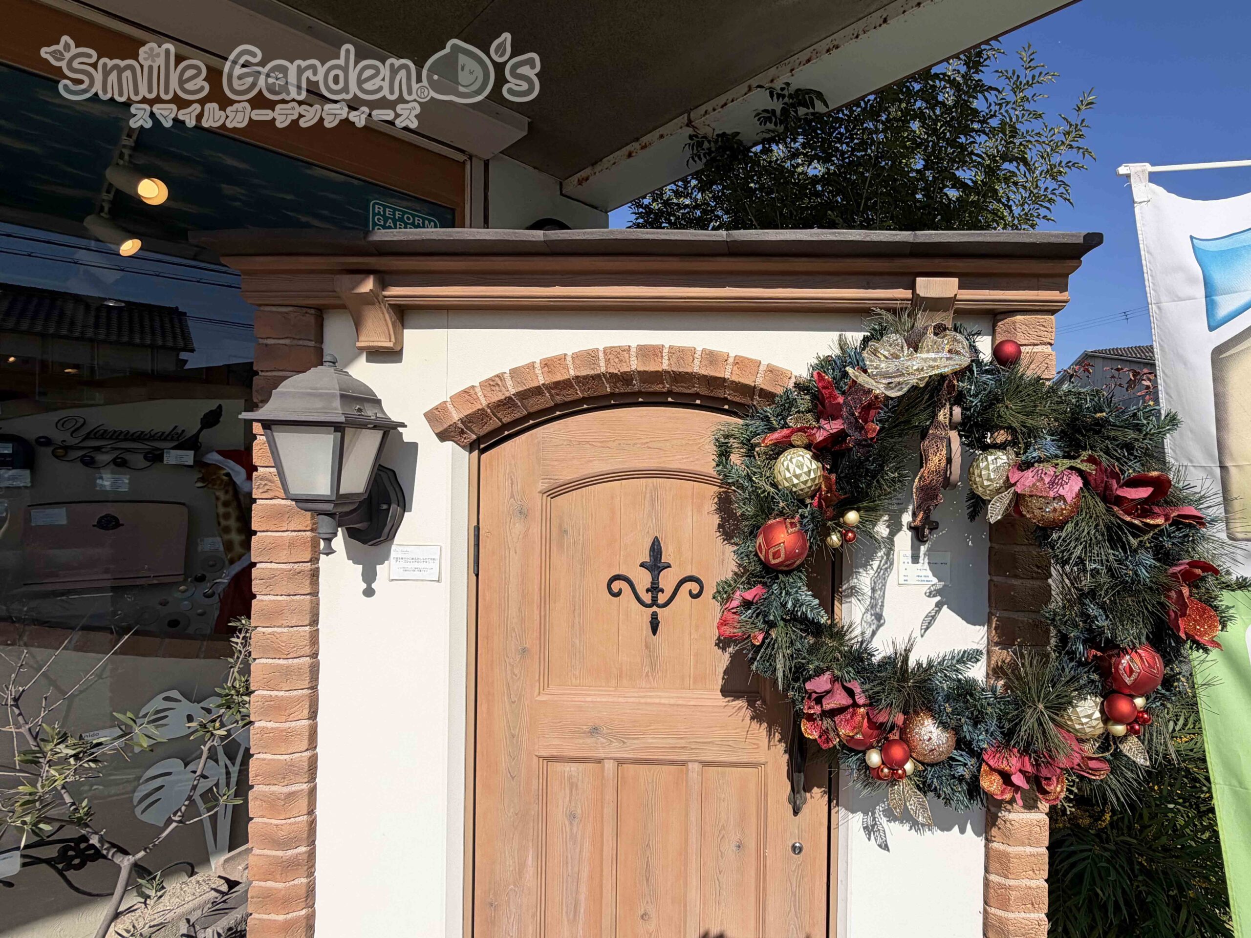 クリスマスムードに模様替え ～加古川スタジオより～